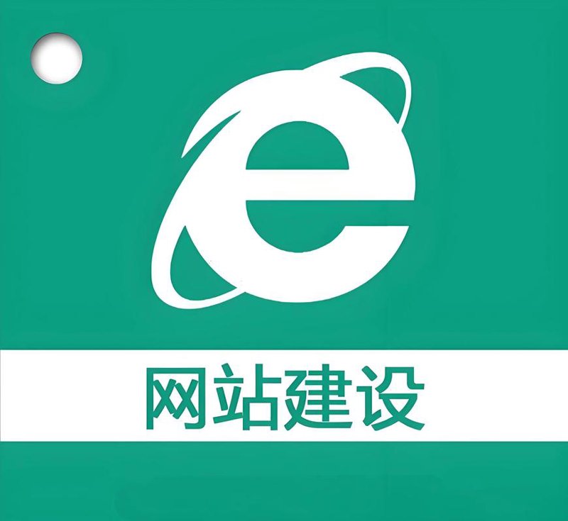 互联网时代的营销秘籍：网络推广的有效策略