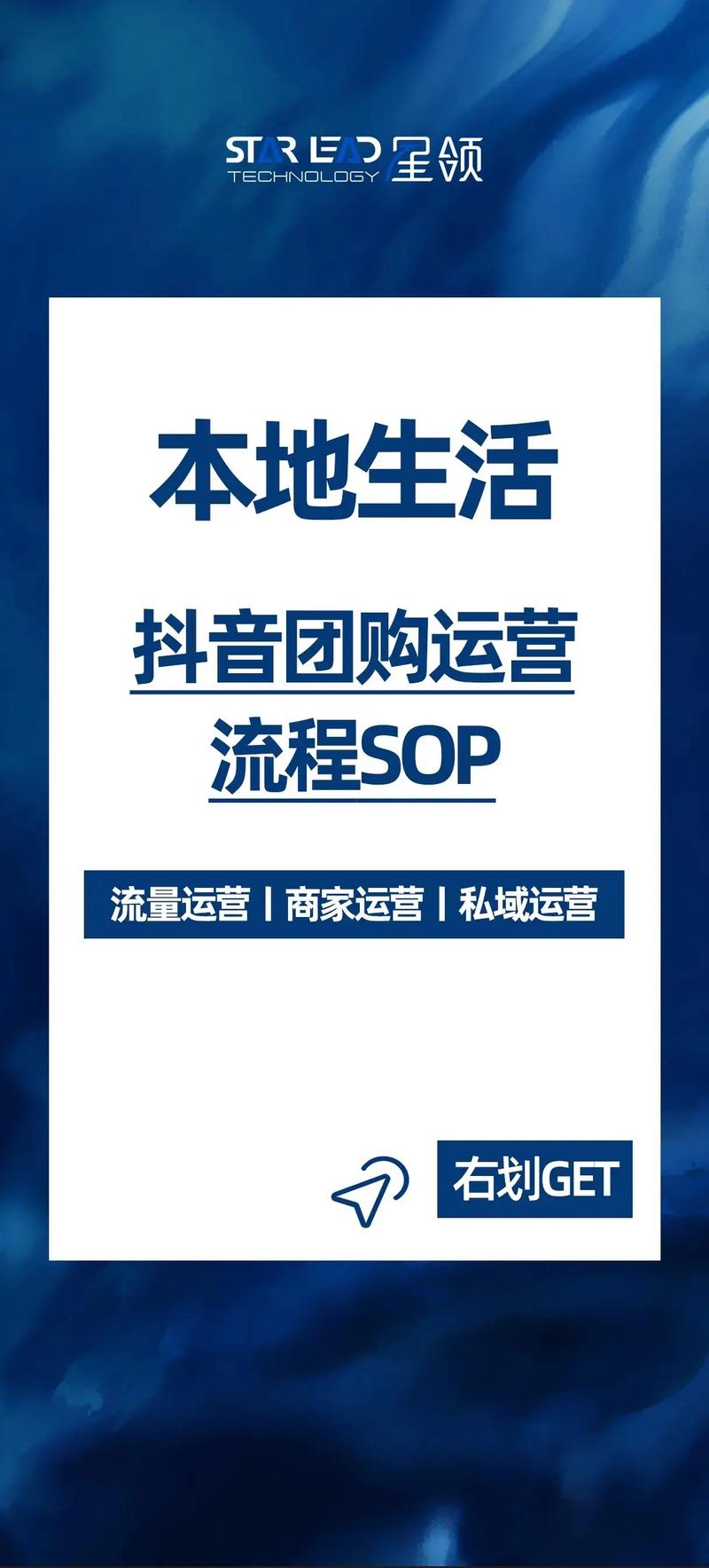 共建企业新形象：网站网站建设的重要性