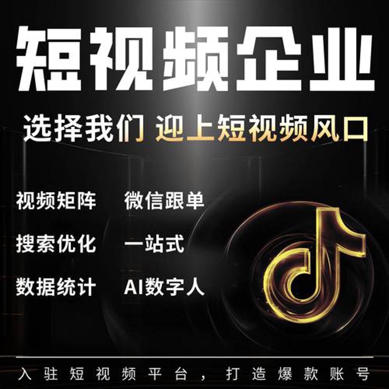 警惕网络推广五大误区